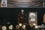 مراسم ترحیم آیت‌الله صافی گلپایگانی در قم