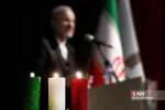 شُّ