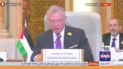 پادشاه اردن: اگر جنگ غزه تمام نشود یک درگیری بزرگ در منطقه رخ خواهد داد