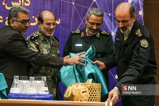 رونمایی