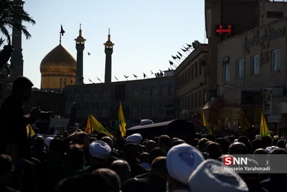 آیین تشییع پیکر حجت الاسلام و المسلمین شیخ حسین کورانی در قم