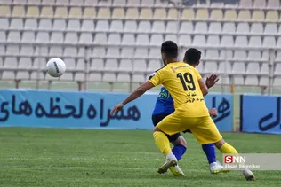شبث