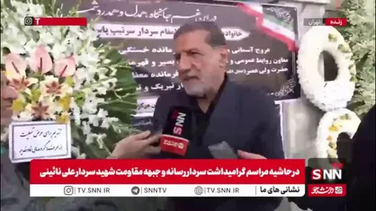 سردار کوثری: میدان در اختیار نیروهای مسلح ما قرار دارد / ترامپ به هیچ قاعده و قانونی پایبند نیست!