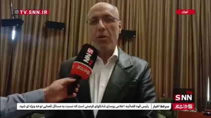 از امروز اول اردبیهشت ماه، نرخ&zwnj;های جدید وسایل حمل و نقل عمومی اعمال شد