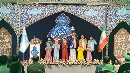 اختتامیه رویداد قرآنی &laquo;شمیم رضوان&raquo;