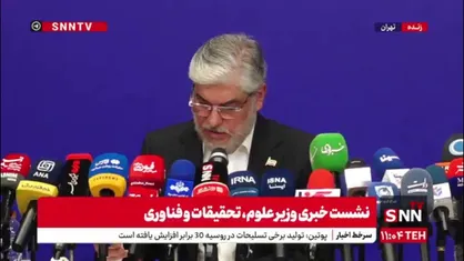 سیمایی صراف: نرخ رشد جمعیت دانشجویی کاهش پیدا کرده است / باید به سمت کیفیت بهتر برویم