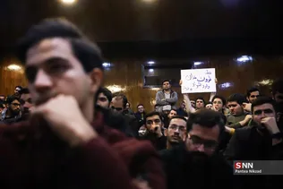 ویژه برنامه روز دانشجو در دانشگاه صنعتی شریف با حضور وزیر علوم