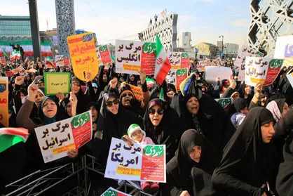 بزرگداشت حماسه ۹ دی شـکوه بصـیرت و وحـدت ملی