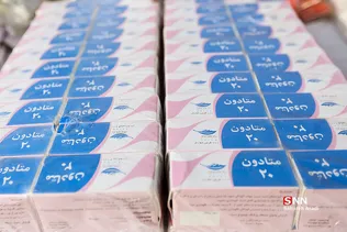 هشتمین طرح ظفر پلیس مبارزه با موادمخدر