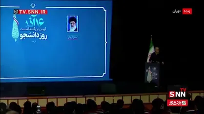 پزشکیان: مساله حجاب را باید اقناعی حل کنیم نه دستوری