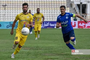 شبث
