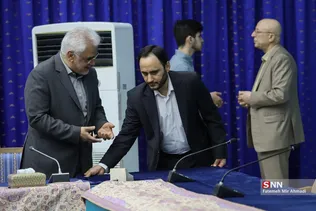 رئیسی