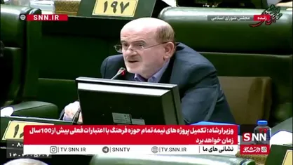 لاهوتی، نماینده مردم لنگرود: وزارت نیرو برای اینکه سه میلیون تن برنج فاسد نشود مردانگی کند برق کارخانجات را قطع نکند/ حاجی&zwnj;بابایی: امیدواریم برق هیچ کس را در کشور قطع نکنند