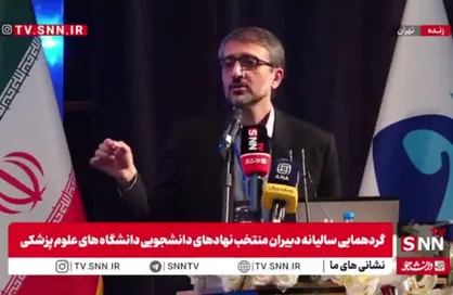 مشروح گردهمایی سالیانه دبیران منتخب نهاد&zwnj;های دانشجویی + فیلم