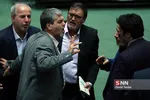 جلسه علنی مجلس شورای اسلامی