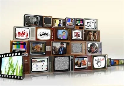 پاسخ تلویزیون به احکام شرعی...!