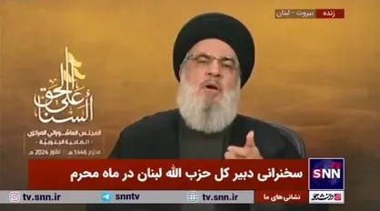 سیدحسن نصرالله: انسان نباید به دنیا تعلق خاطر داشته و بنده آن باشد/ در شرایط امتحان شمار دین&zwnj;داران اندک می&zwnj;شود