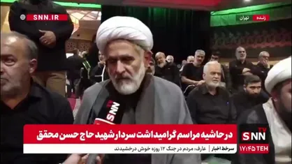 حجت الاسلام طائب: اسراییلی ها 24 ساعت قبل از شهادت شهید محقق، او را تهدید کرده بودند/ حق او شهادت در نبرد مستقیم با اسراییل بود
