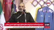 سرلشکر موسوی : پرچم شهدا را تا آخرین خون نگه خواهیم داشت