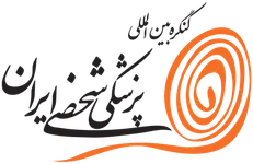 درمان موفق معتادان با توجه به رویکرد پزشکی شخصی/ ریشه ژنتیک در بروز اعتیاد