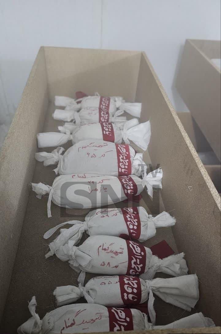غت5قغ