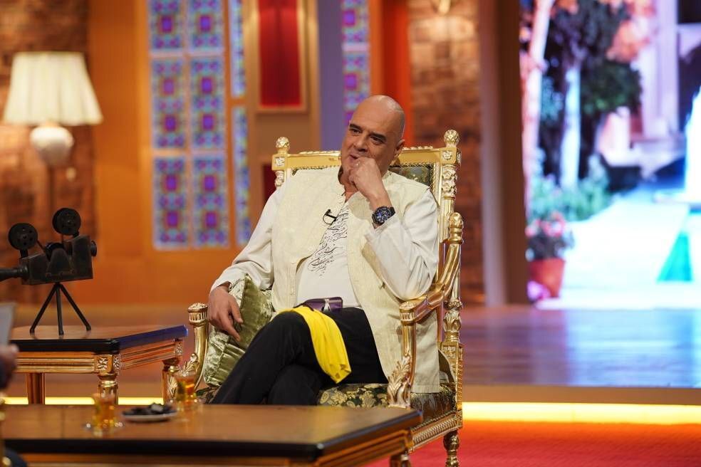 آلبوم
