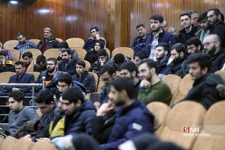 ظسذیرسیر