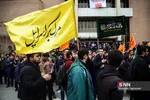 سوگواری شهادت سردار سلیمانی