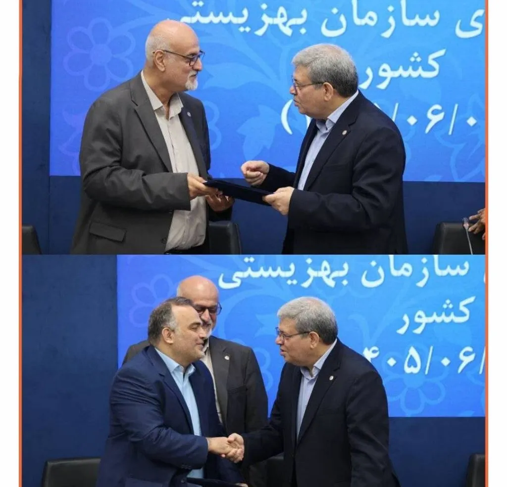 سعید خادمی به عنوان مدیرکل حوزه ریاست، روابط عمومی و امور بین‌الملل سازمان بهزیستی کشور انتصاب شد