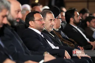 سیشسص