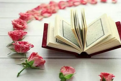فراخوان جشنواره سراسری قرآن و عترت ویژه دانشجویان، اساتید و کارکنان