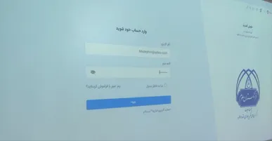 سامانه کرسی‌های نظریه‌پردازی، نقد، مناظره و ترویجی رونمایی شد