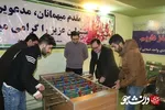 جشنواره ورزشی