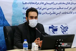 سلسله نشست‌های رهبران نهضت 