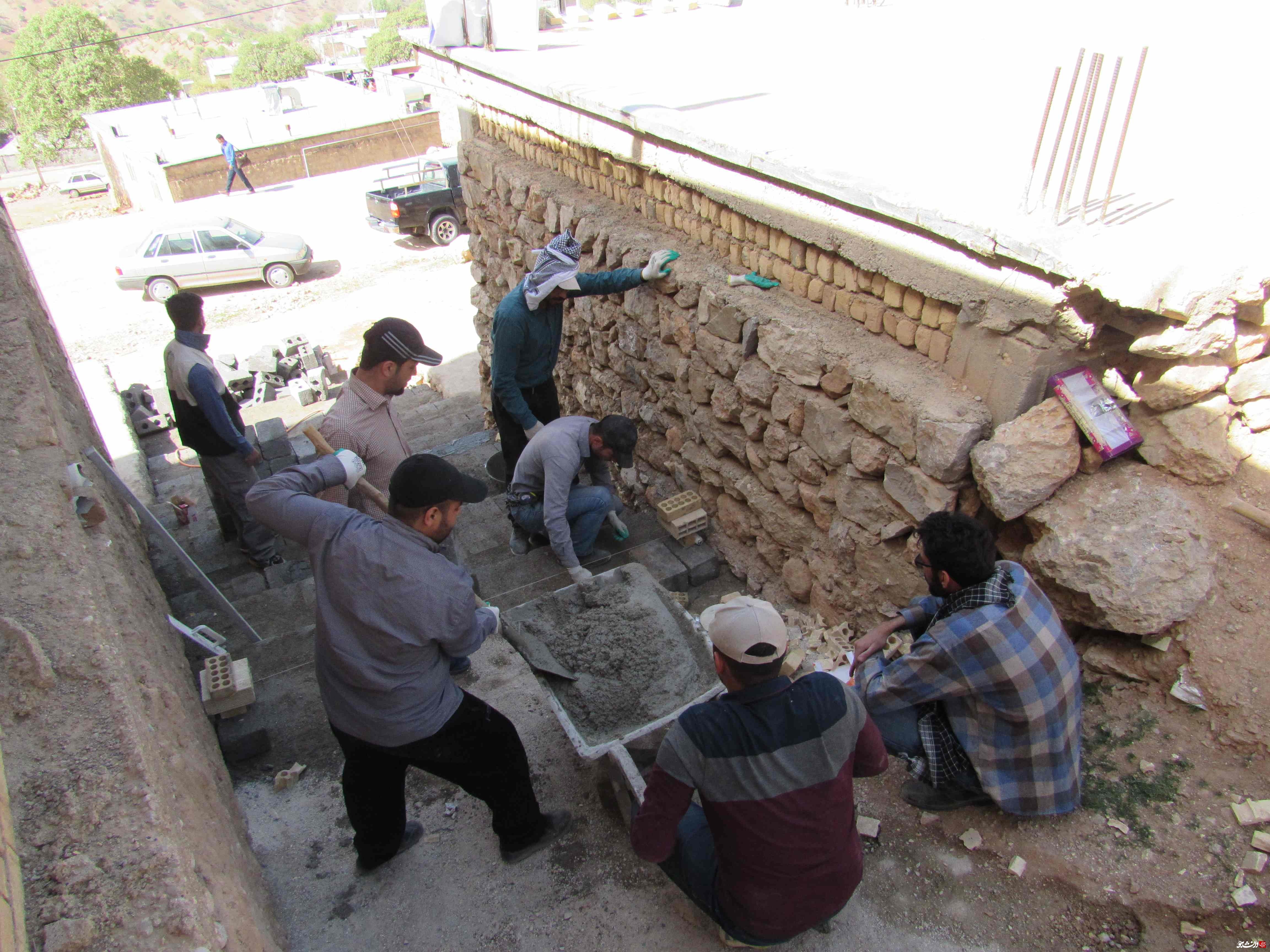 یاسوج