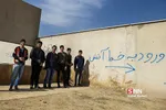 میدون تیر