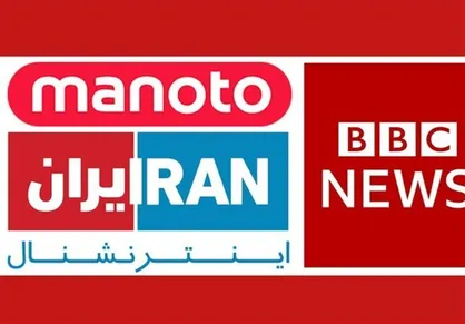 سردرگمی شبکه&zwnj;های ماهواره&zwnj;ای برای جشن شب یلدا و عید نوروز