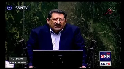 اتابک: دستگاه نظارت بر معادن از چارت وزارت صمت حذف شده بود