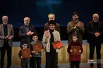 اختتامیه چهل و چهارمین جشنواره فیلم فجر