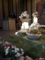 آستان قدس