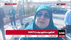 مهاجرانی: وزارت خارجه پیام‌هایی برای از سرگیری مذاکرات دریافت کرده است