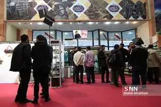 اکران‌های هشتمین جشنواره مردمی فیلم عمار 