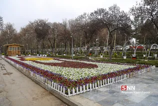 بهار
