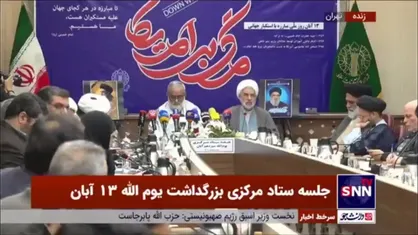 کوهساری: نسل زد و آلفا باید با جریان استکبارستیزی آشنا بشوند