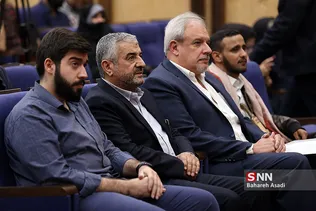 همایش زنده باد مرگ بر آمریک