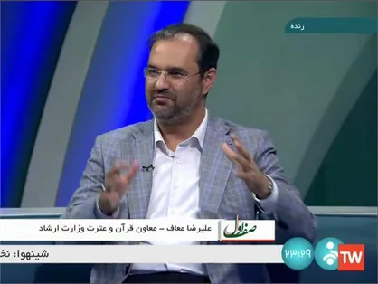 استقبال کم&zwnj;نظیر مردم و تولیدکنندگان از بخش حجاب نمایشگاه قرآن