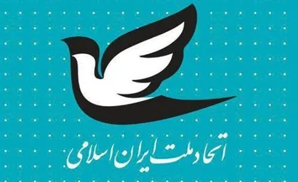 بررسی آتش&zwnj;سوزی برخی مراتع و جنگل&zwnj;ها و حادثه تلخ مرگ زن آلونک&zwnj;نشین و مستضعف کرمانشاهی
