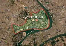 حملات راکتی به منطقه الخضراء بغداد