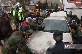 شیش
