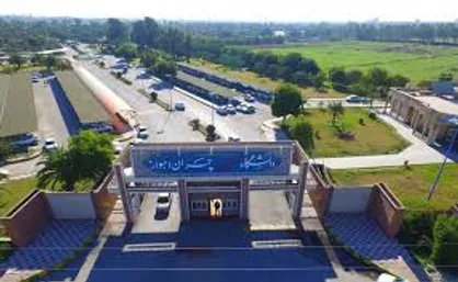 آغاز فعالیت خوابگاه دانشگاه شهید چمران اهواز از ۱۹ شهریور